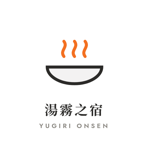 湯霧之宿 Yugiri Onsen logo