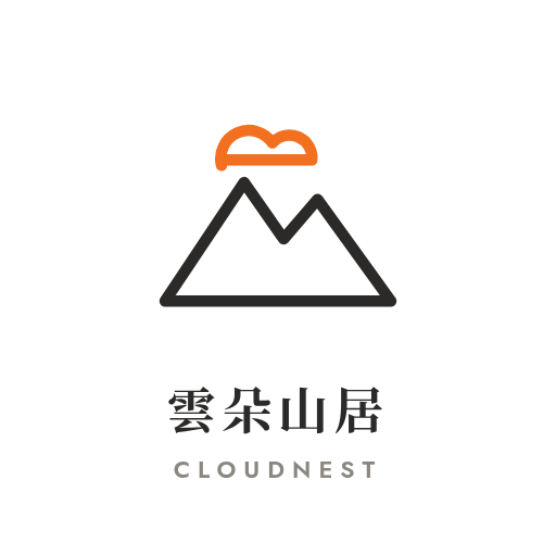雲朵山居 Cloudnest logo